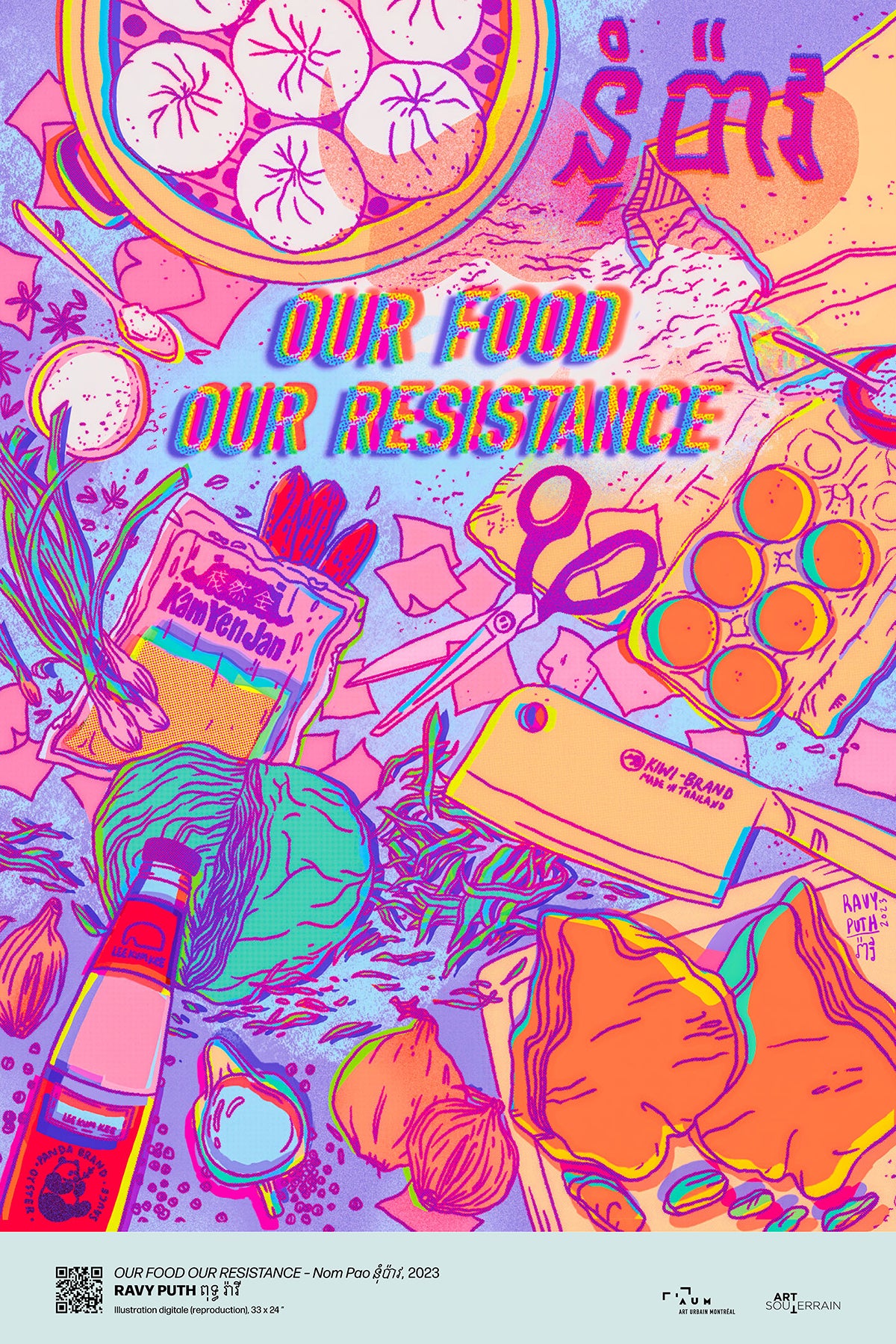 OUR FOOD OUR RESISTANCE - Nom Pao នុំប៉ាវ